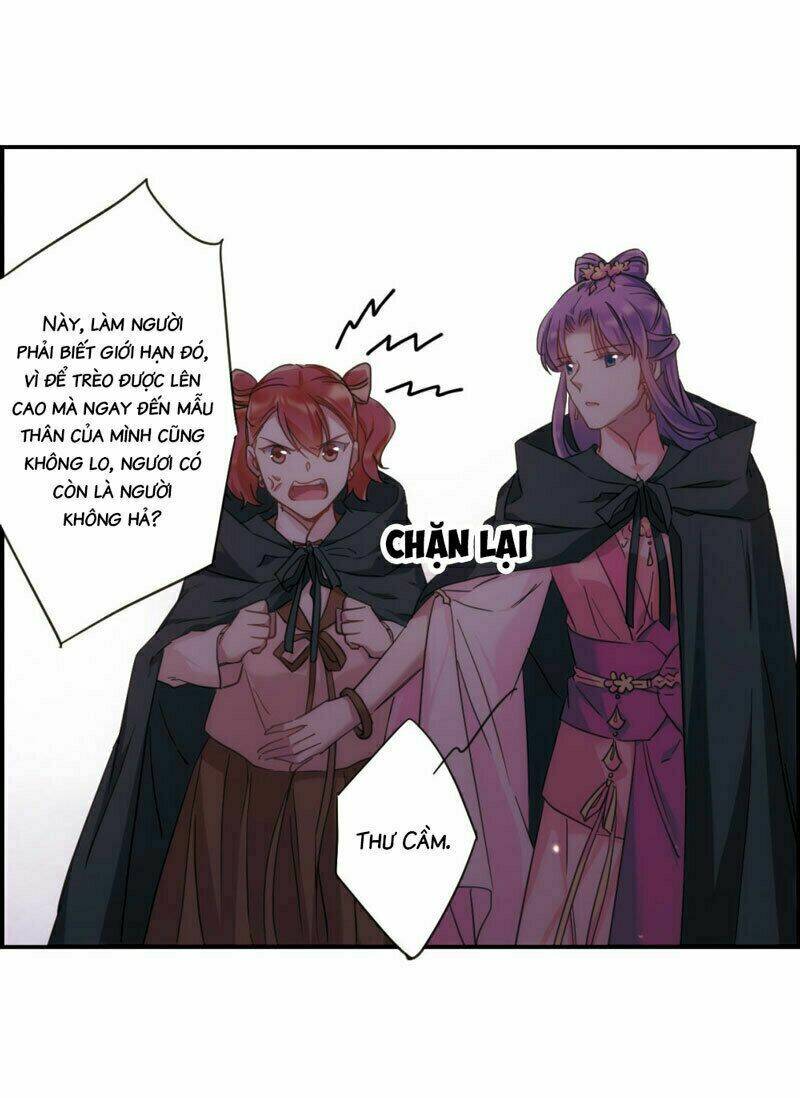 Thượng Quốc Phú Chi Thiên Đống Tuyết: Chapter 33