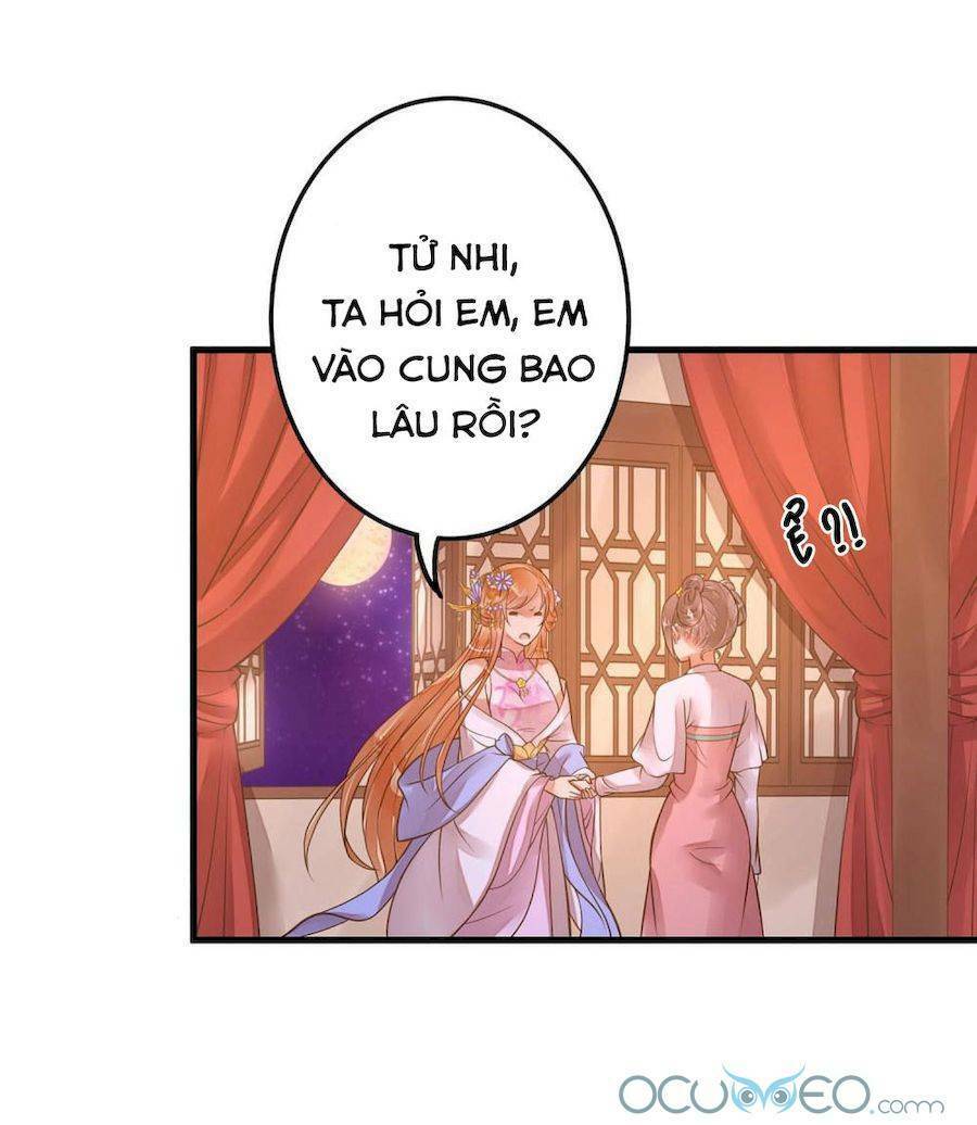Quý Phi Này Có Chút Cơ: Chapter 11