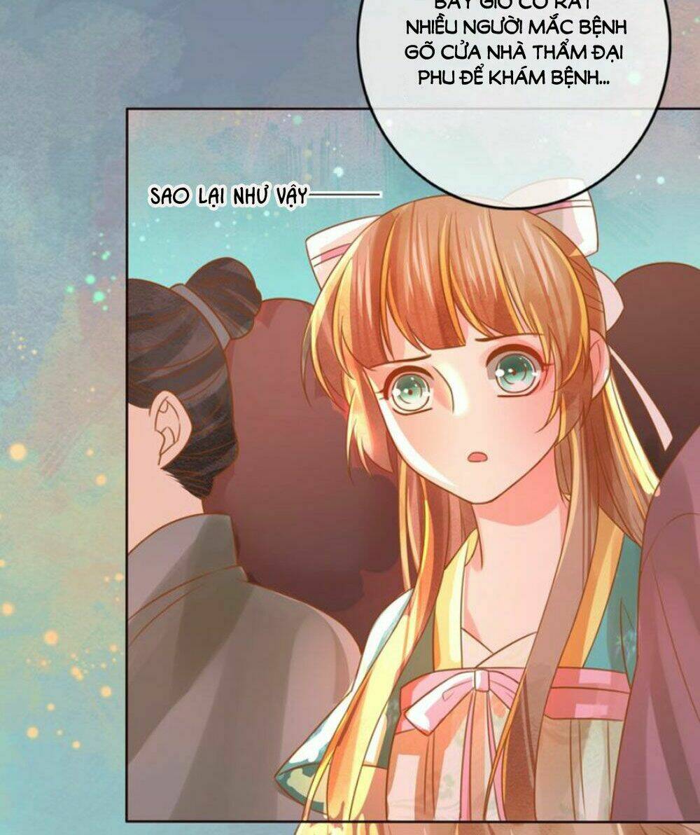 Chọc Nhầm Thượng Thần Băng Lãnh: Chapter 22