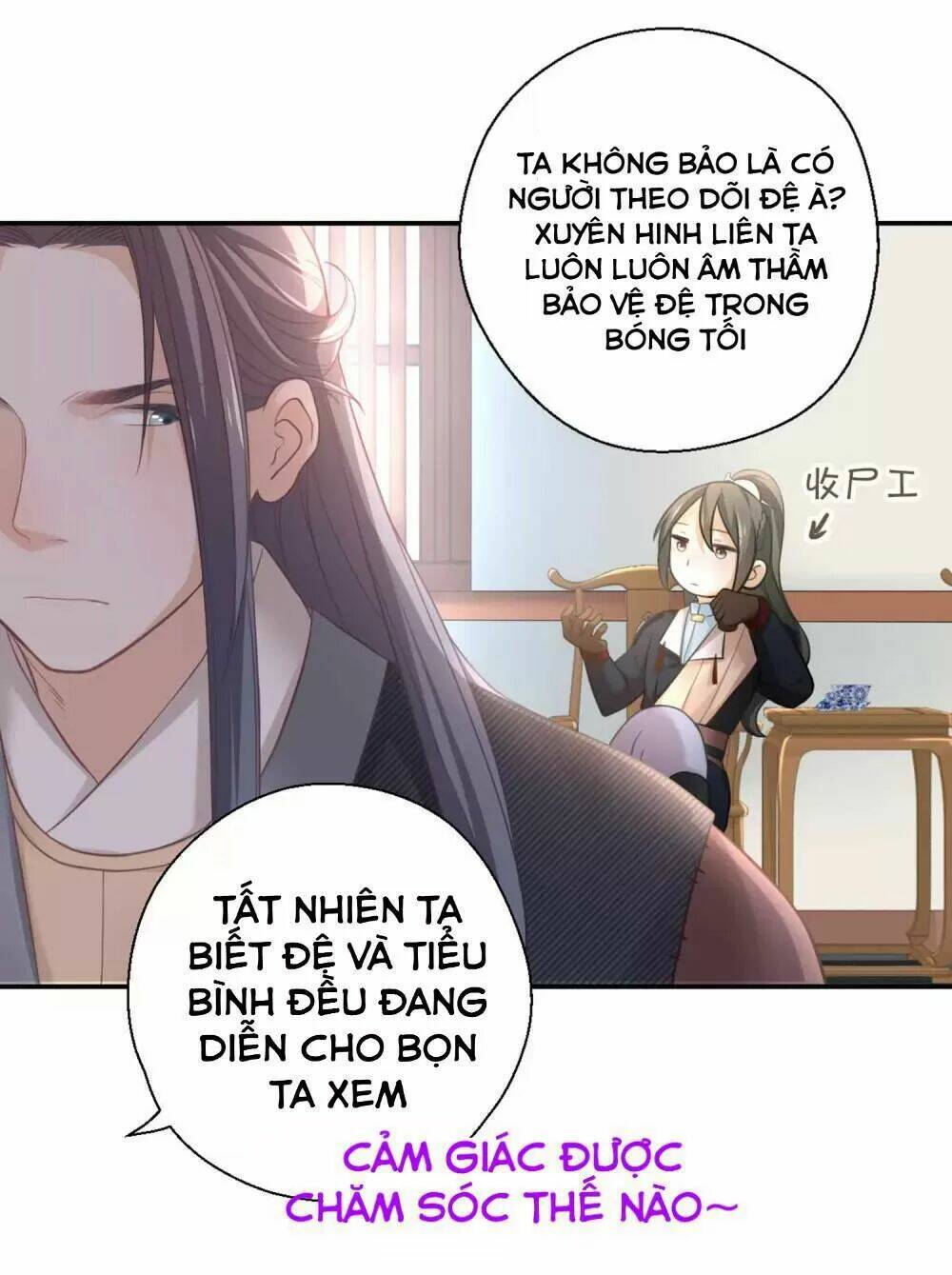 Ta Nấu - Chàng Giết: Chapter 27