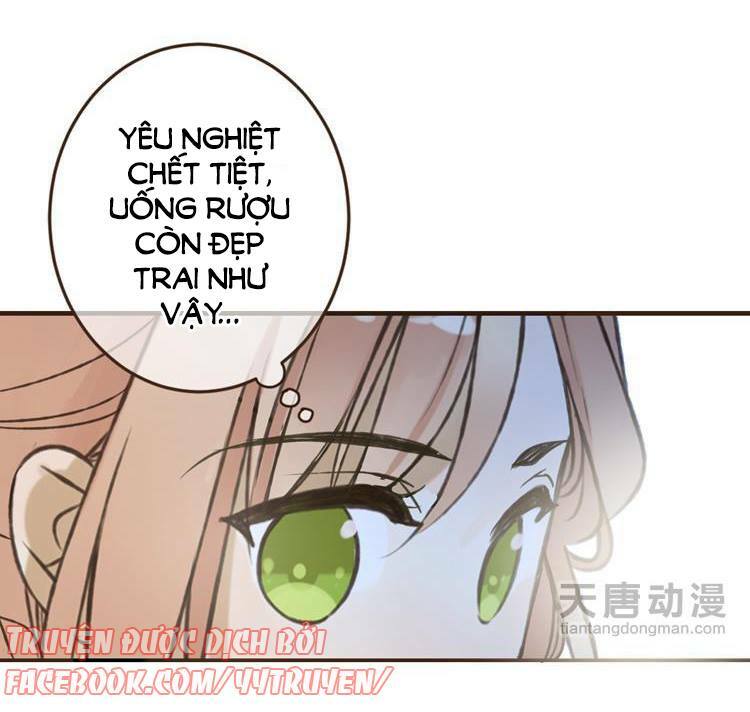 Giáo chủ yêu nghiệt mau nằm xuống: Chapter 24