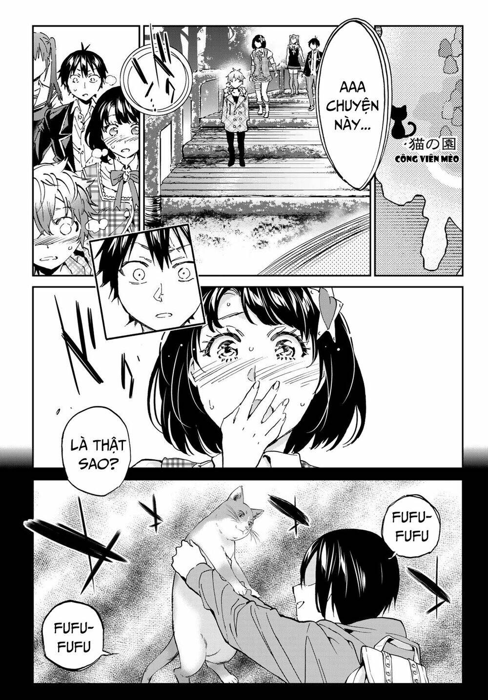 Real Account Ii: Chapter 168