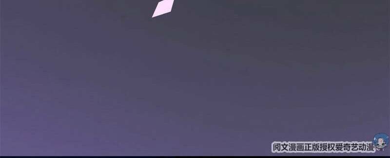 Xuyên Nhanh Đại Lão Ta Chỉ Muốn Phá Sản: Chapter 1