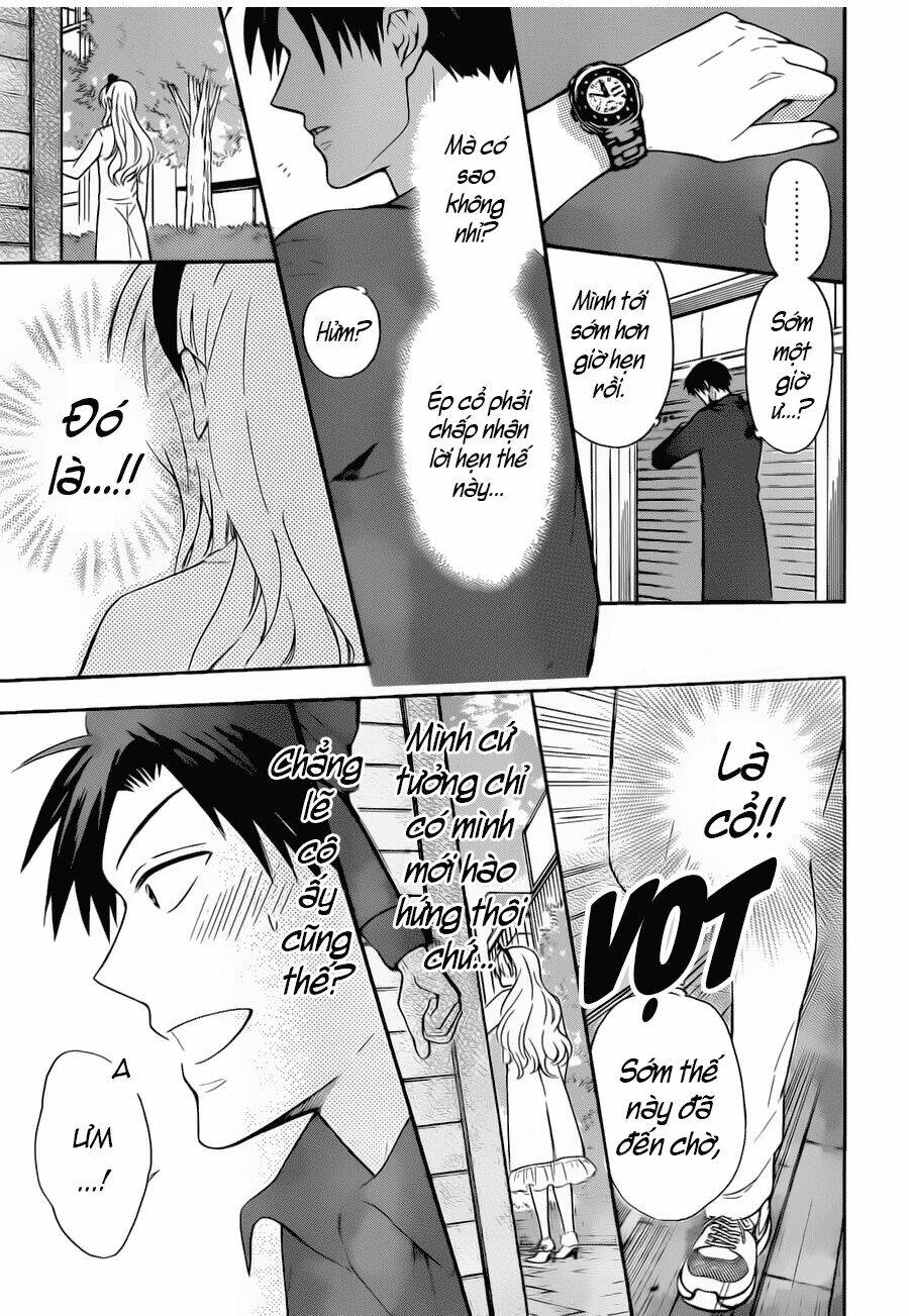 Thầy Giáo Của Tôi: Chapter 118