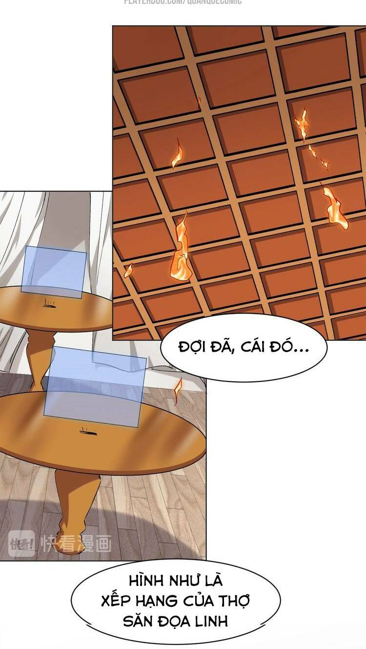 Thần Lai Yêu Vãng: Chapter 27