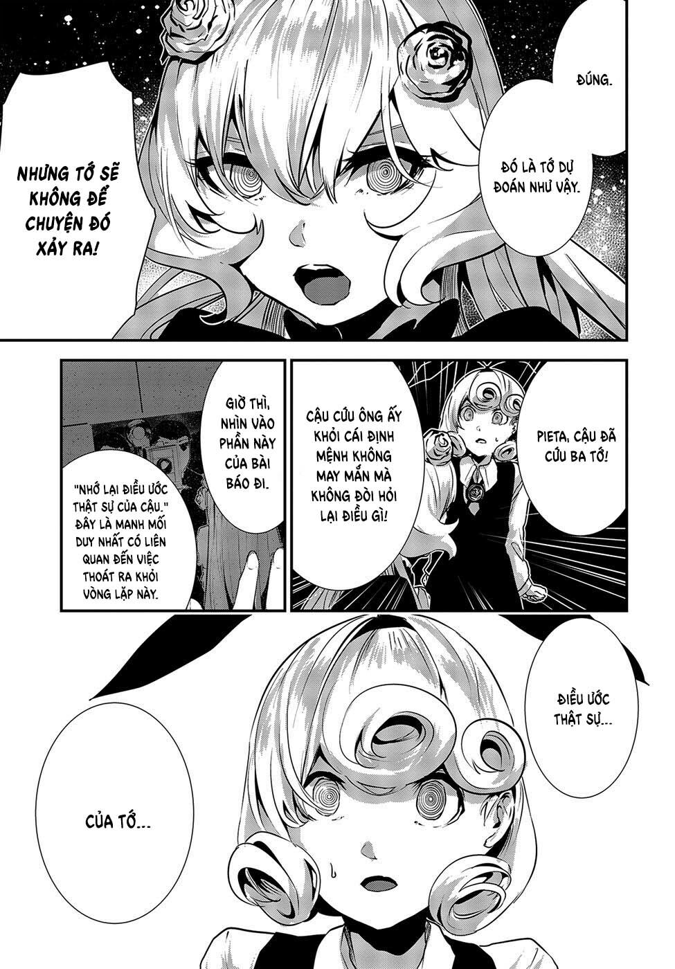 Coffee Moon: Chapter 7