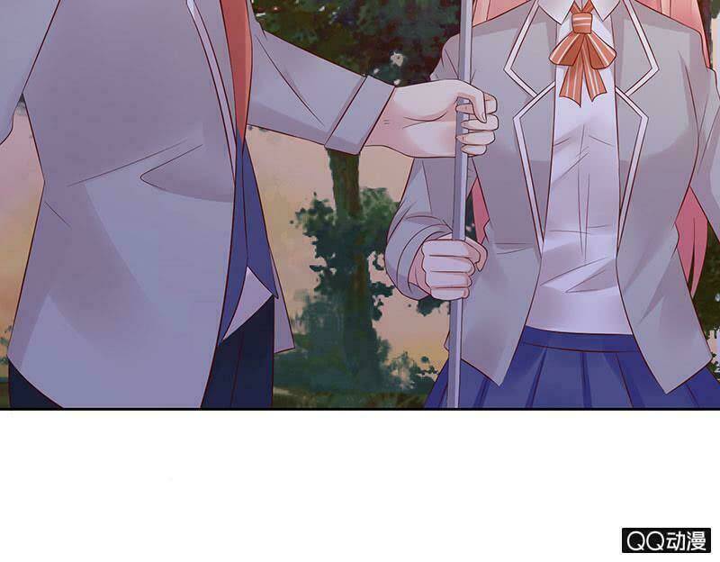 Băng Sơn Học Trưởng Không Được Chọc: Chapter 28.1