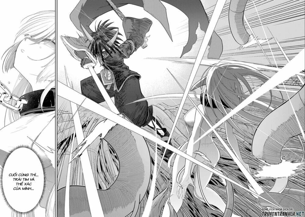 Itsuka Kamen Wo Nugu Tame Ni: Chapter 2