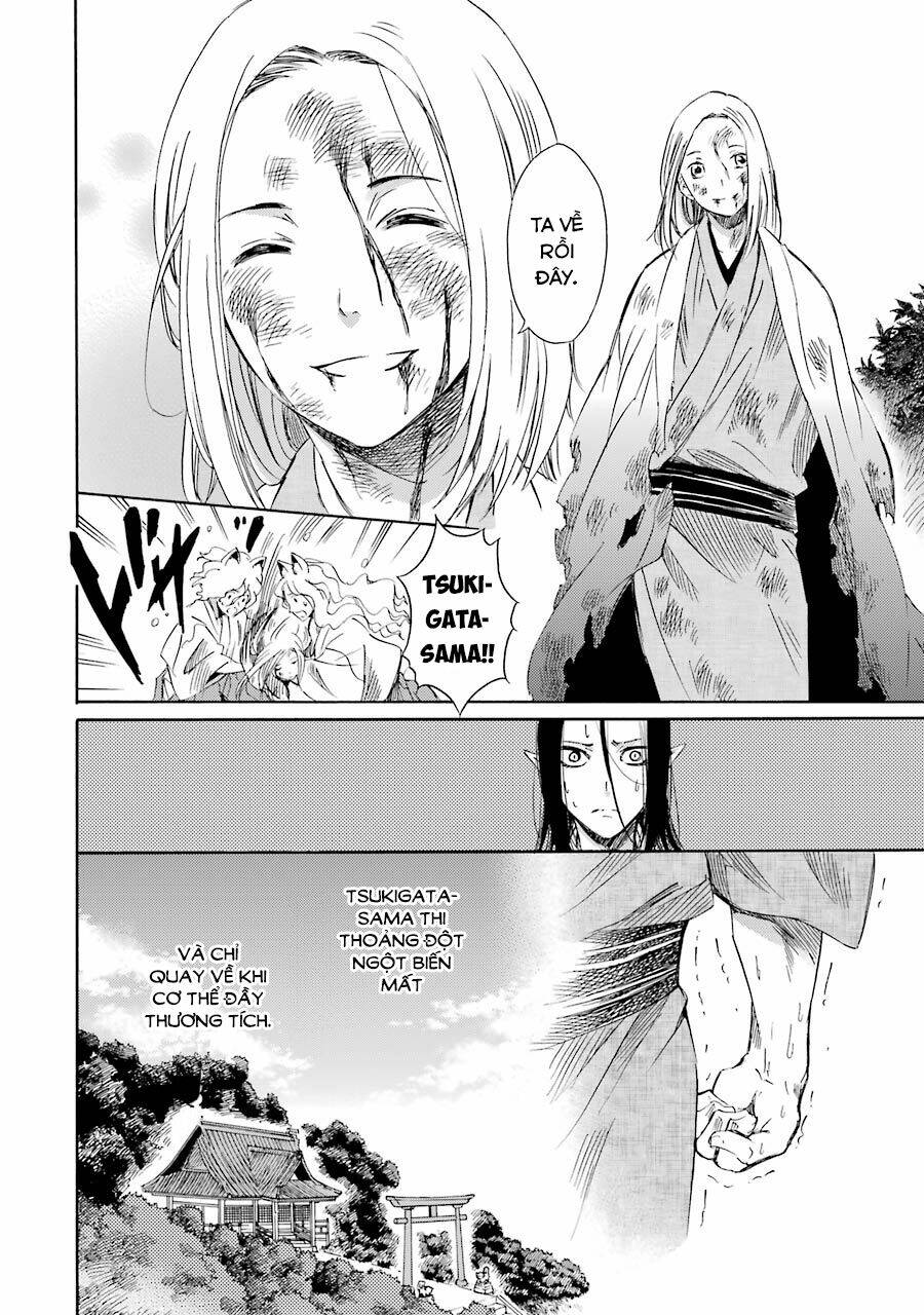 Vị Thần Ma Cà Rồng: Chapter 22