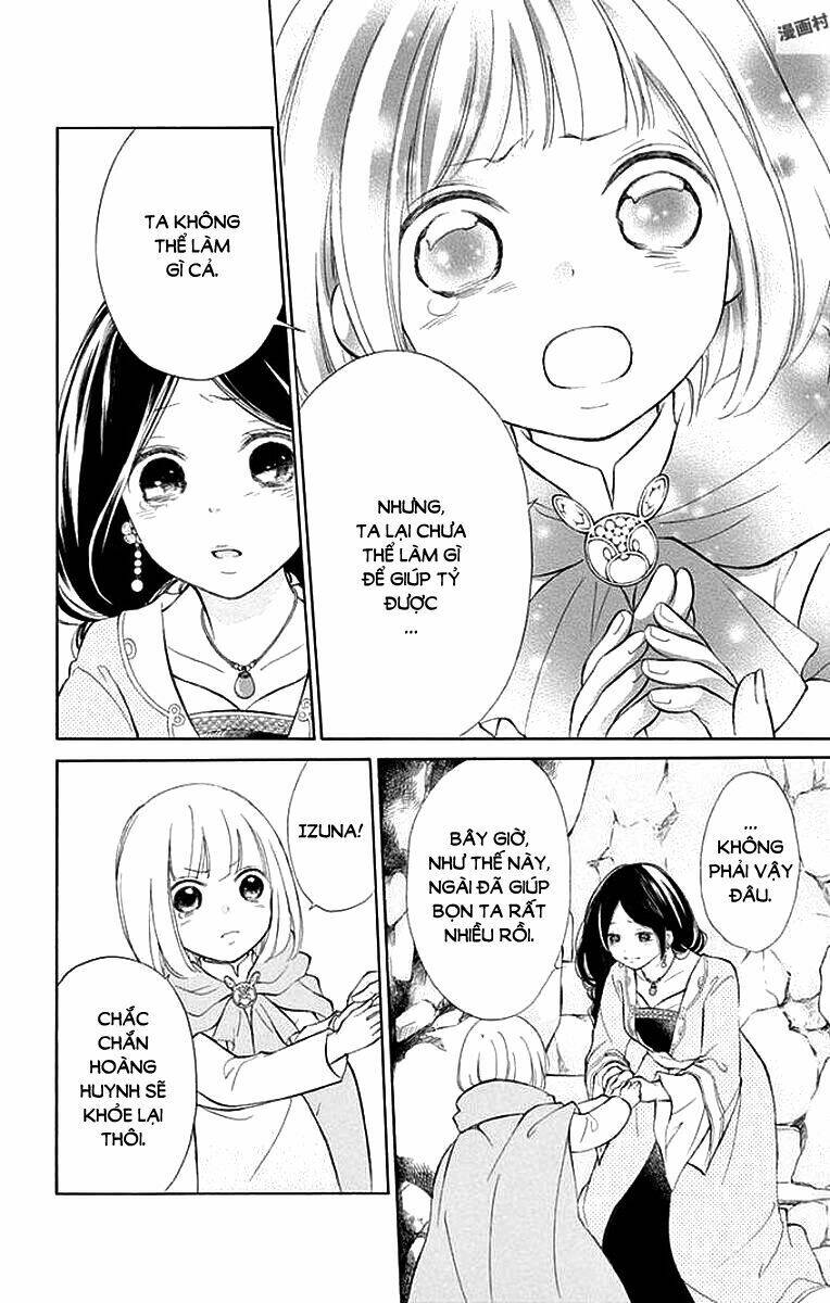 Kagehime No Konrei: Chapter 8