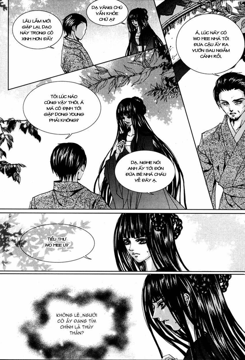 Tân Nương Của Thủy Thần: Chapter 109