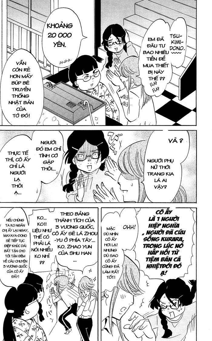 Kuragehime: Chapter 2