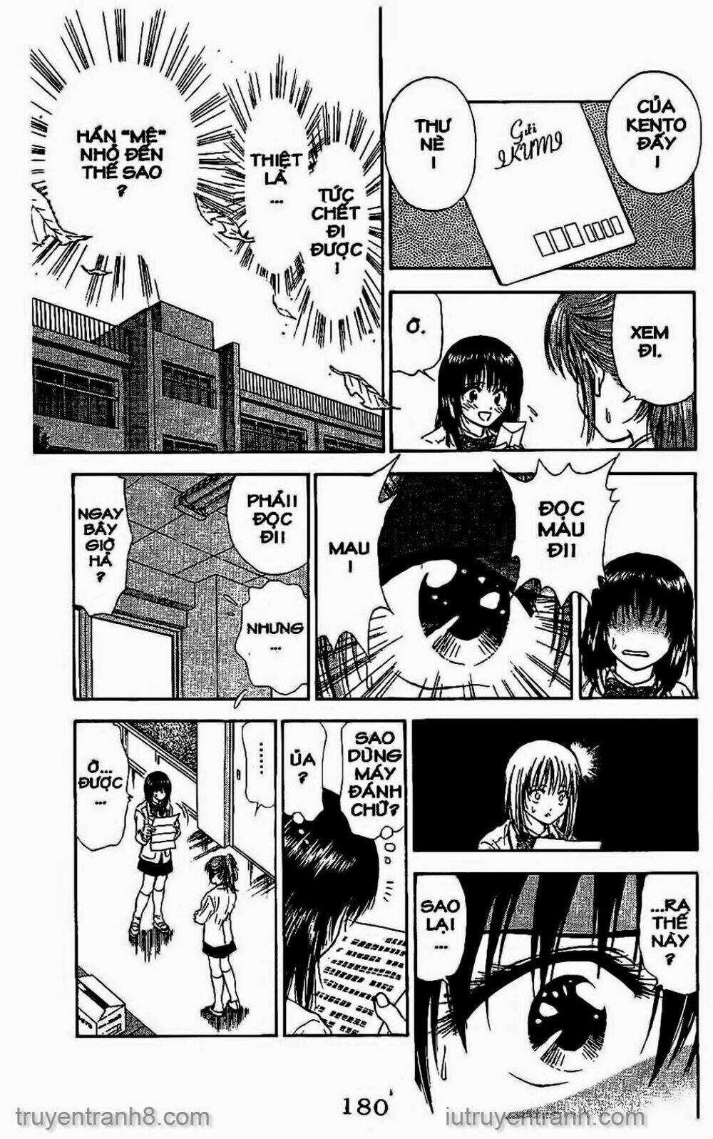 Saladdays: Chapter 106