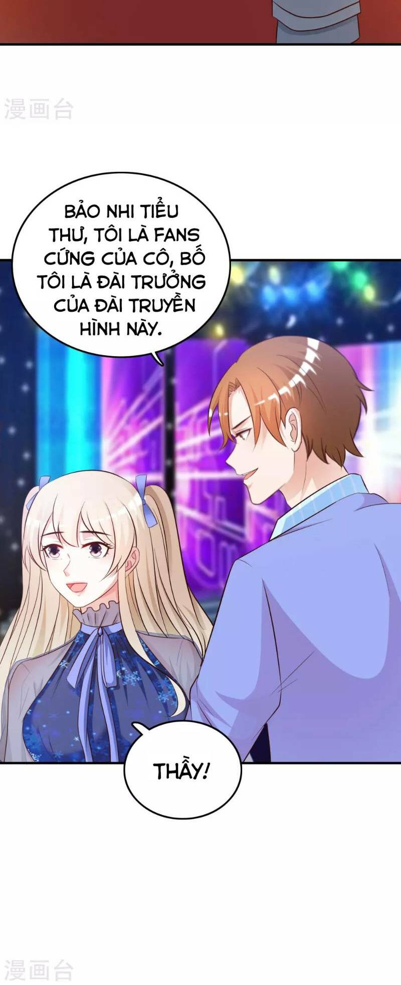 Tối Cường Vận Đào Hoa: Chapter 39
