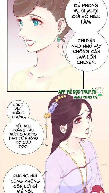 Hoàng Hậu Bận Lắm: Chapter 22