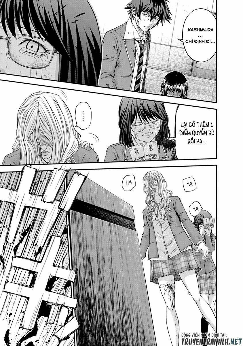 Signal 100: Chapter 13