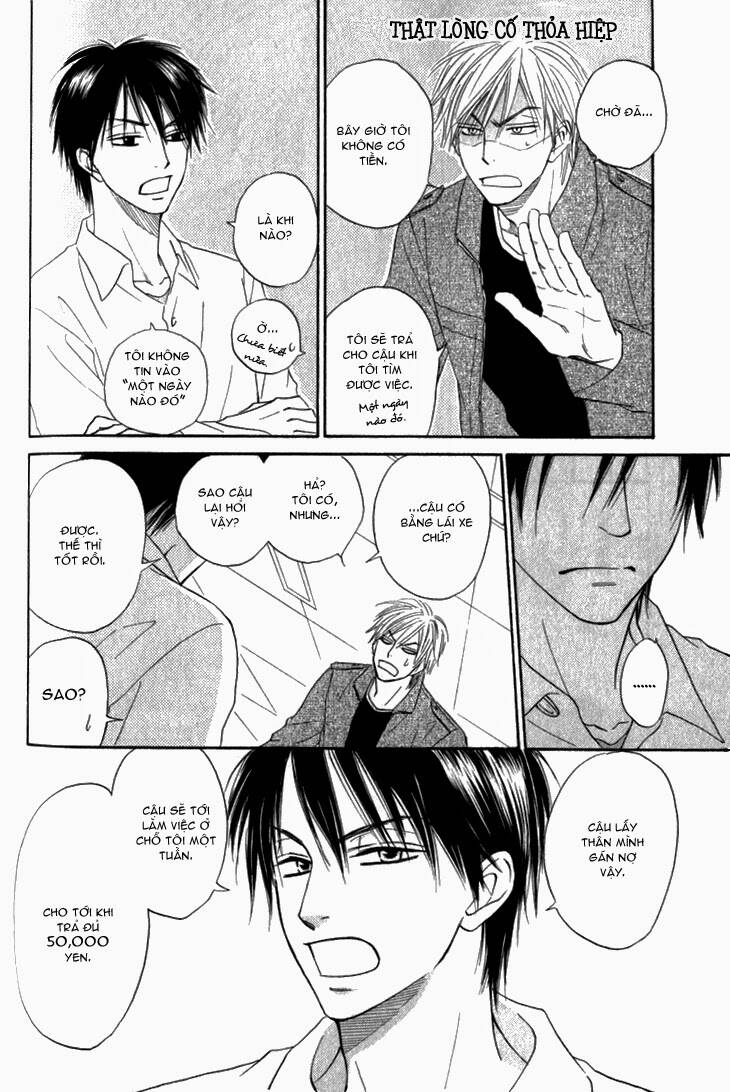 Doushiyoumo Nai Keredo: Chapter 7