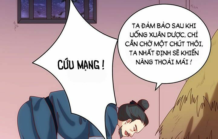 Đô đốc đại nhân sủng thê kí: Chapter 10.1