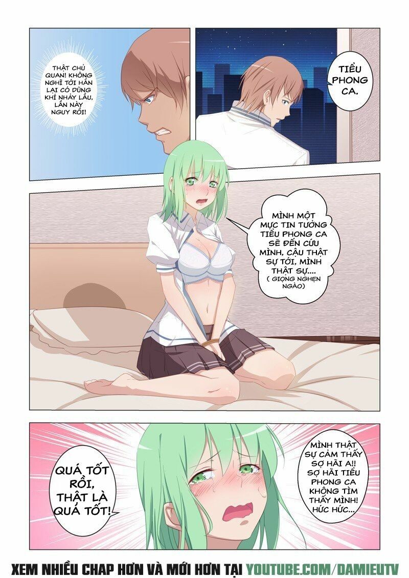 Đào Hoa Bảo Điển: Chapter 17