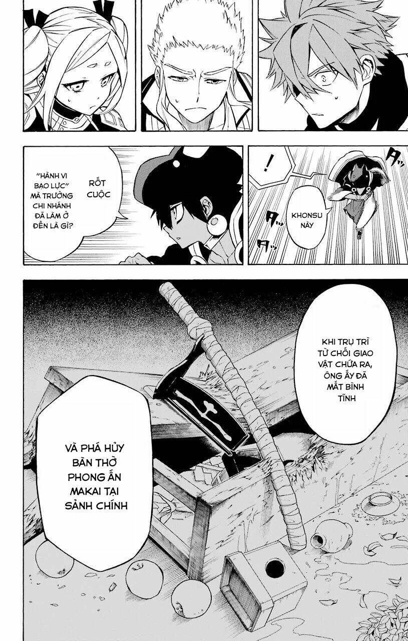 Great Priest Imhotep: Chapter 16