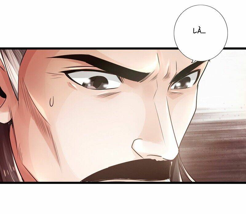 Thái Cổ Cuồng Ma: Chapter 21
