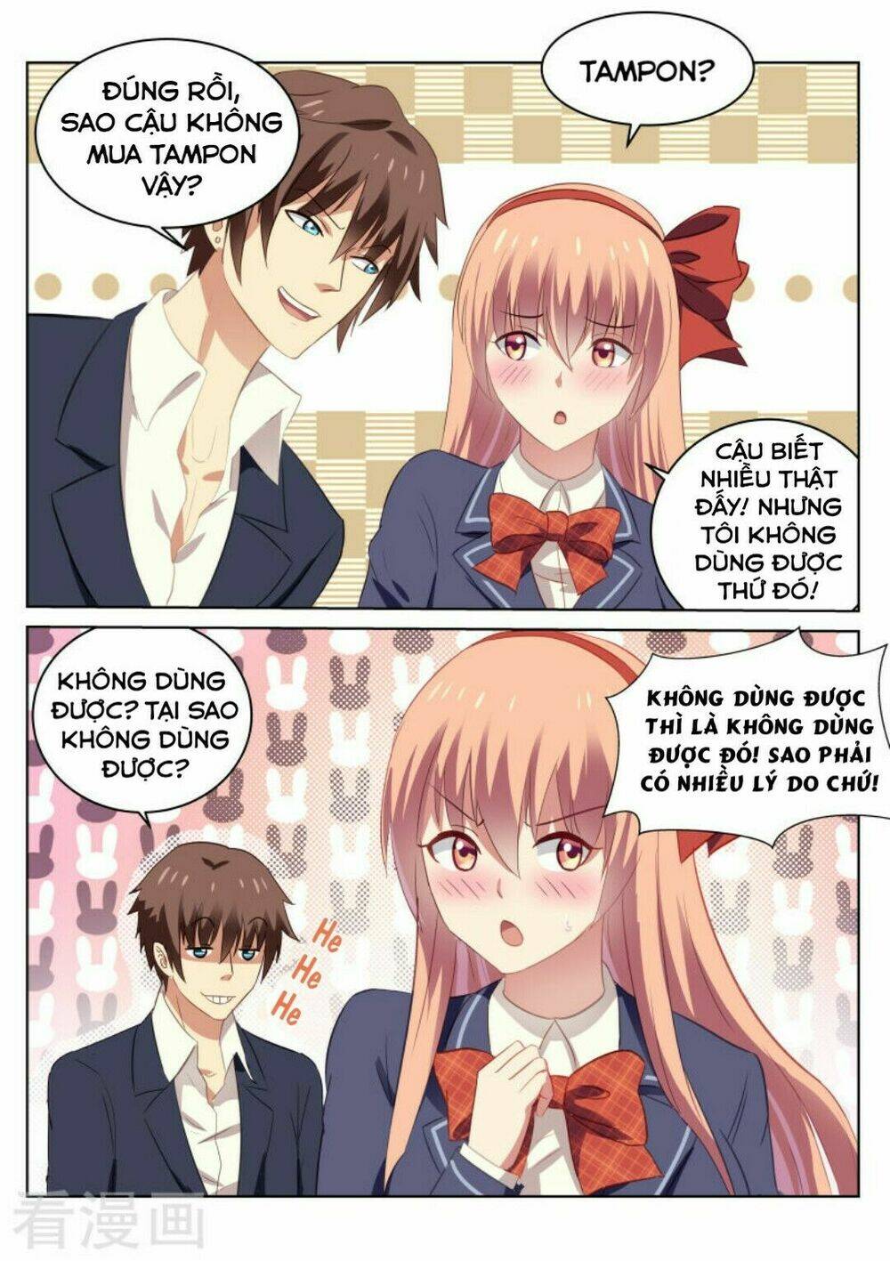 Ngận Thuần Ngận Ái Muội: Chapter 41