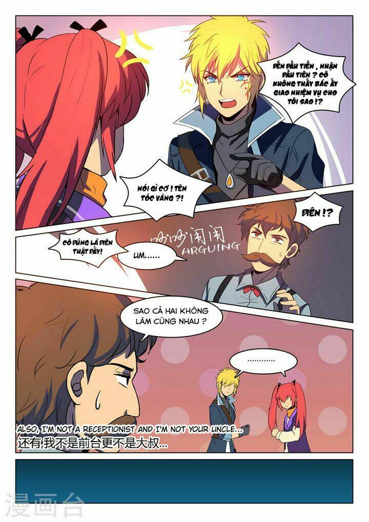 Dragon Dance: Chapter 3