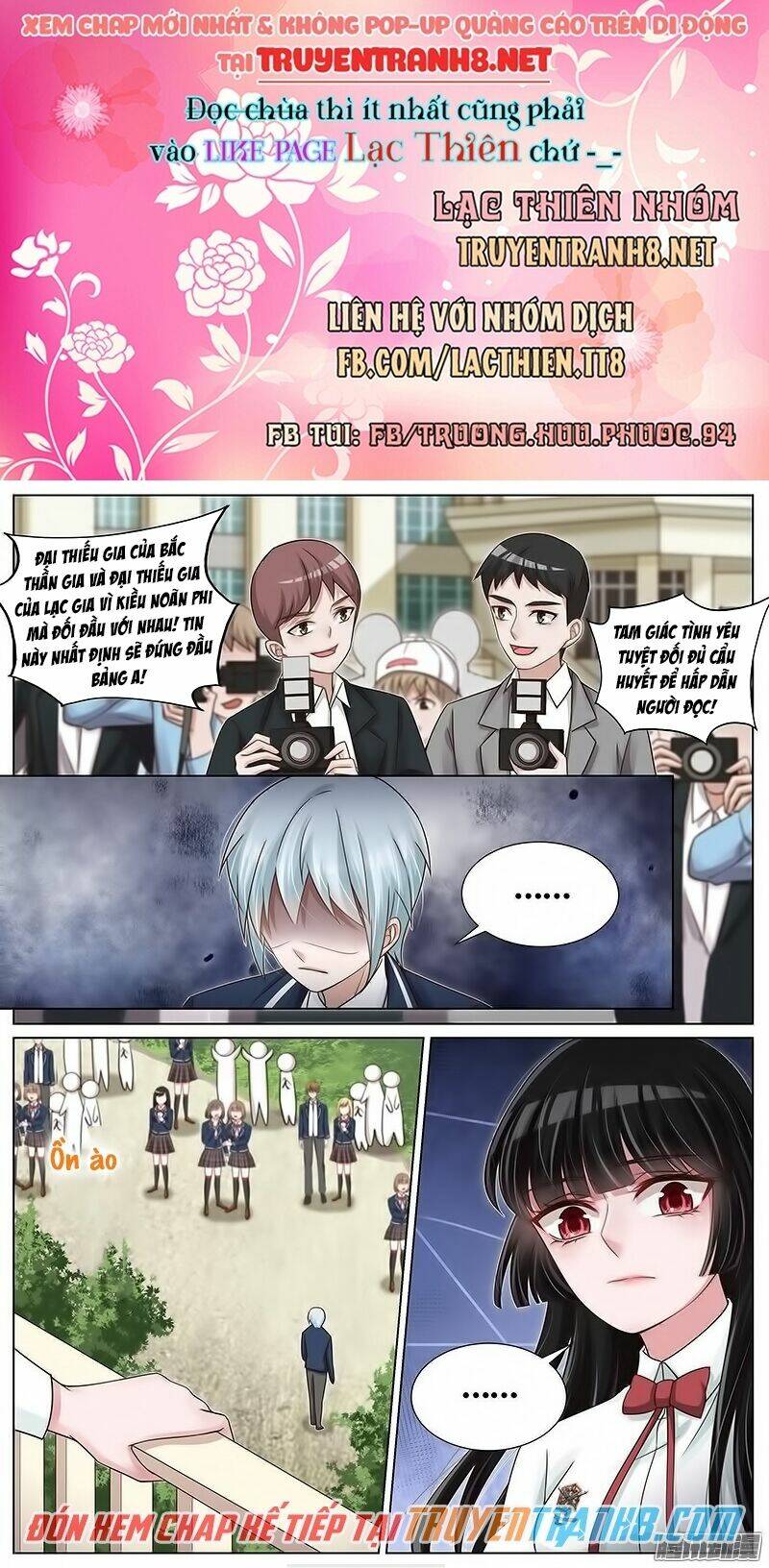 Vương Bài Giáo Thảo: Chapter 119