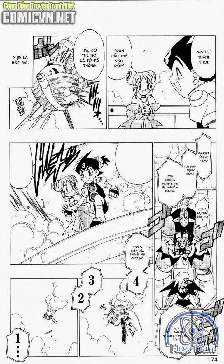 Guardian Eight: Chapter 1