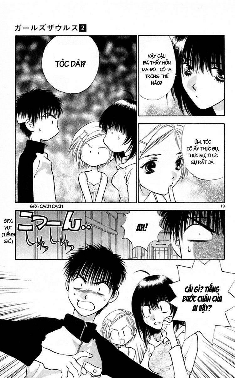 Girls Saurus: Chapter 7