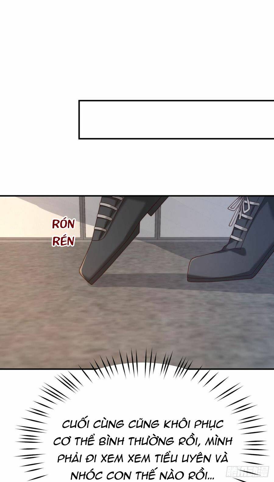 Nam Thần Truy Thê Chỉ Nam: Chapter 56.2