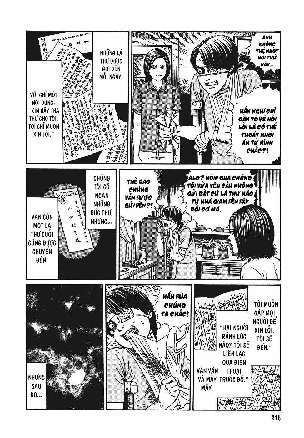 Yami No Koe: Chapter 7