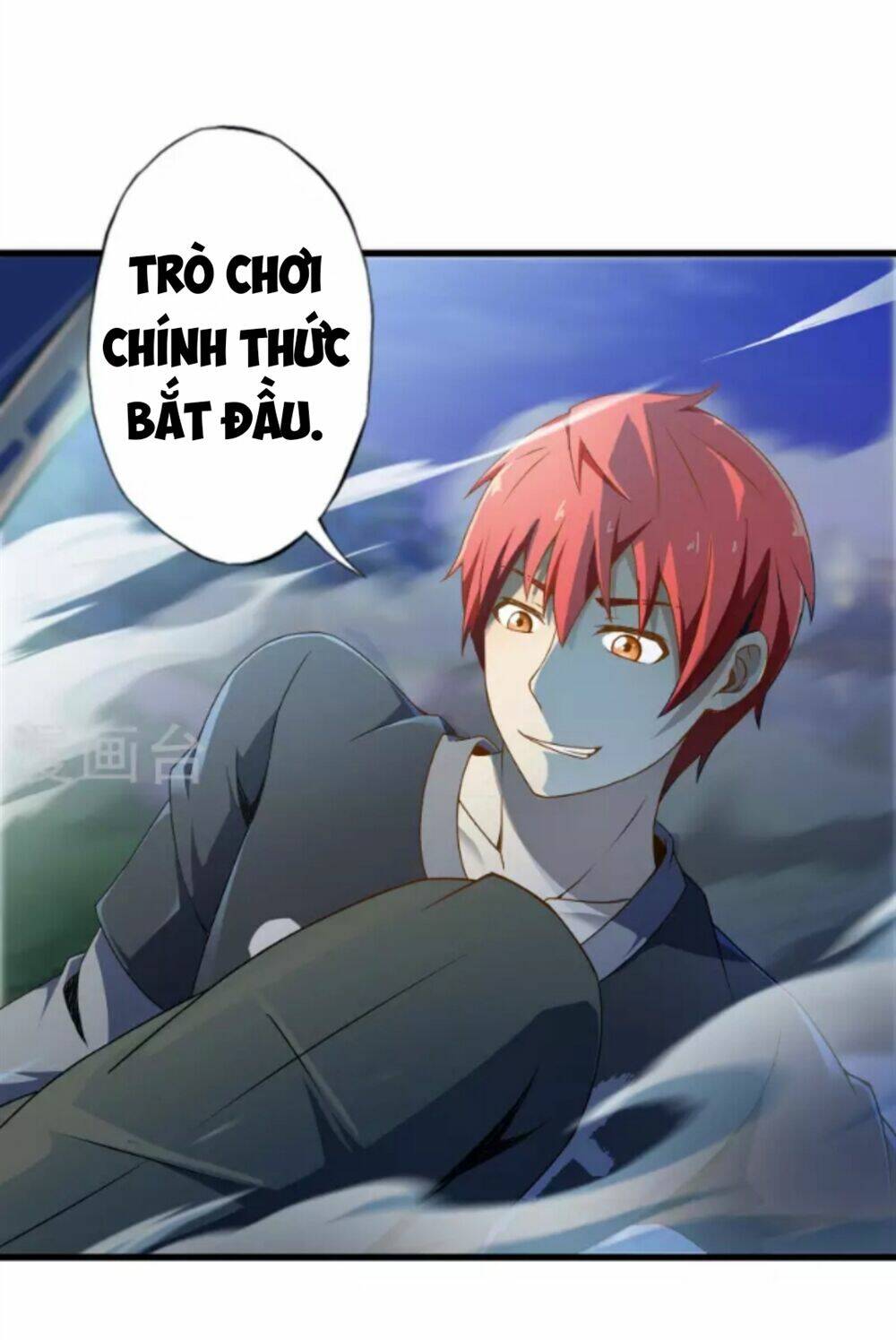 Cực Phẩm Công Ngụ Tiên Thê: Chapter 12