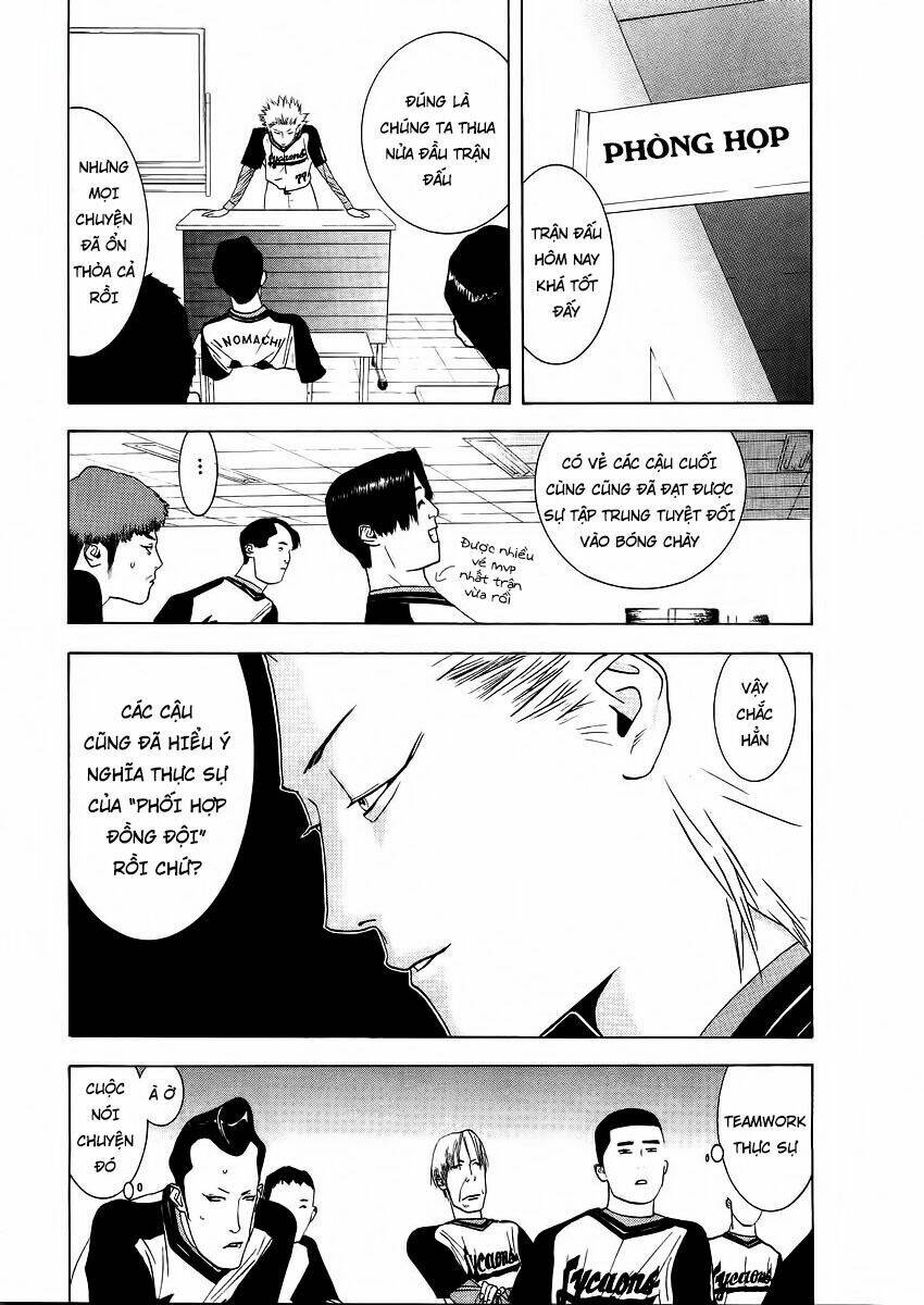 One Outs: Chapter 132