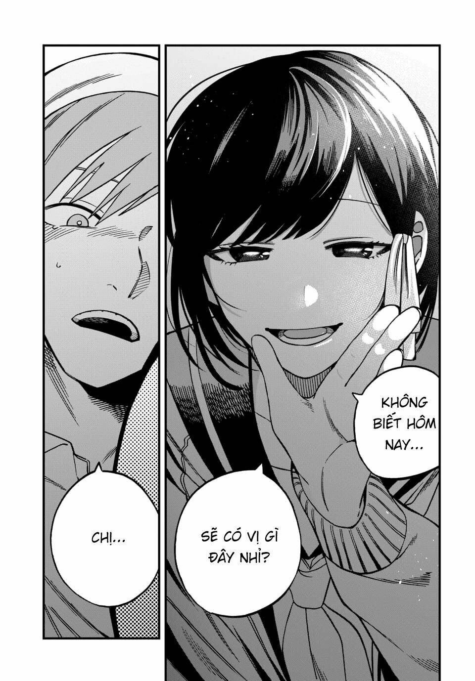 Kimi No Namida Wo Nomihoshitai: Chapter 5