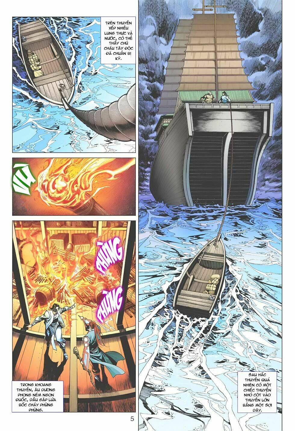 Anh Hùng Xạ Điêu: Chapter 52
