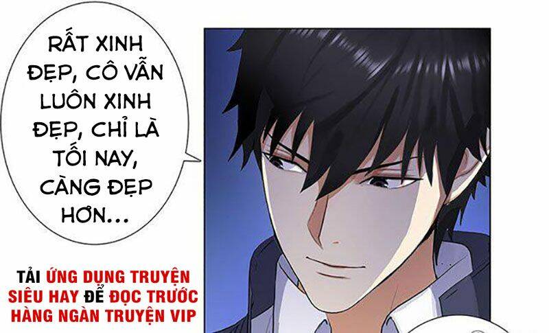 Học Viện Cao Thủ: Chapter 75