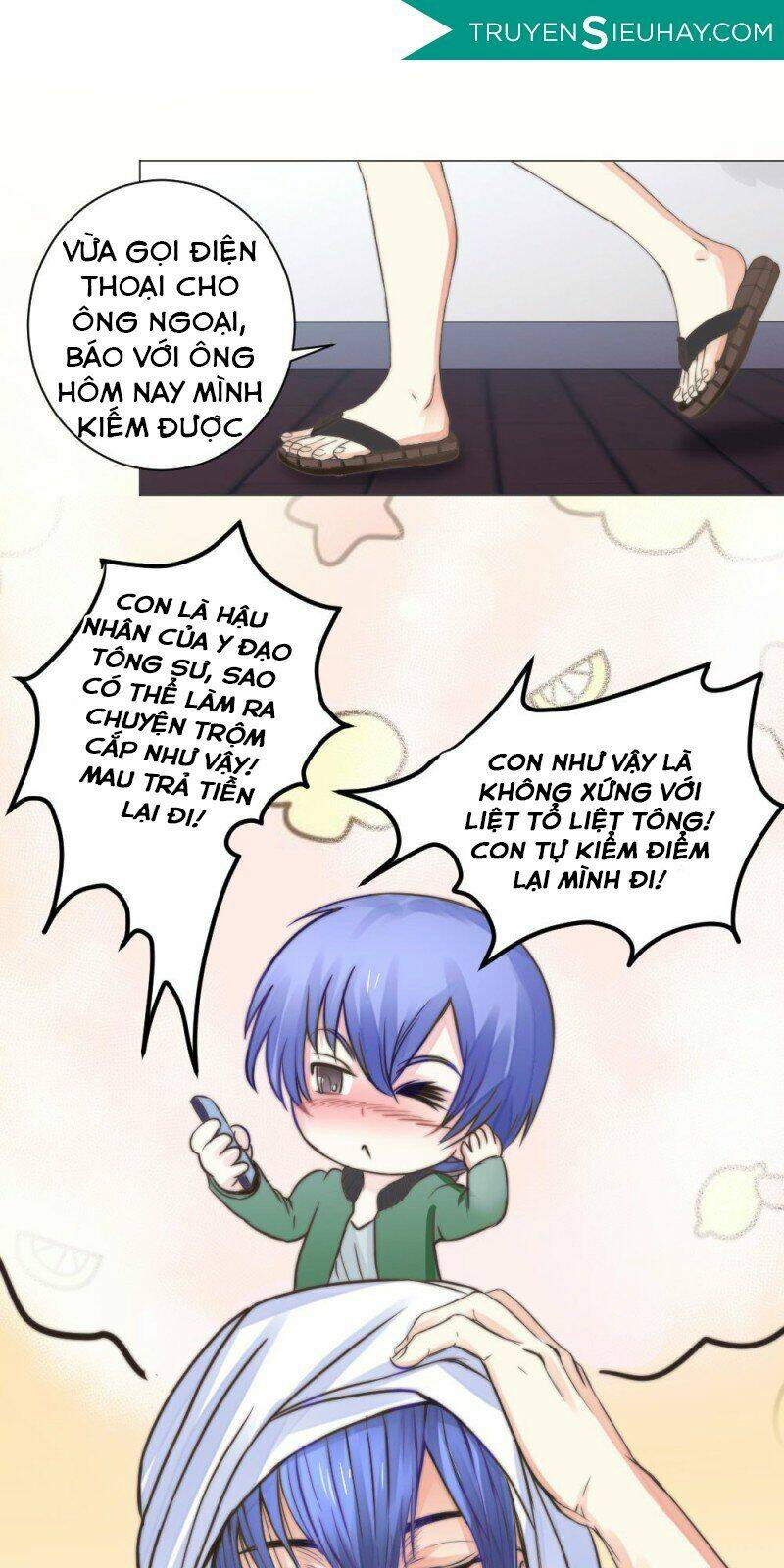 Thấu Thị Y Thánh: Chapter 12