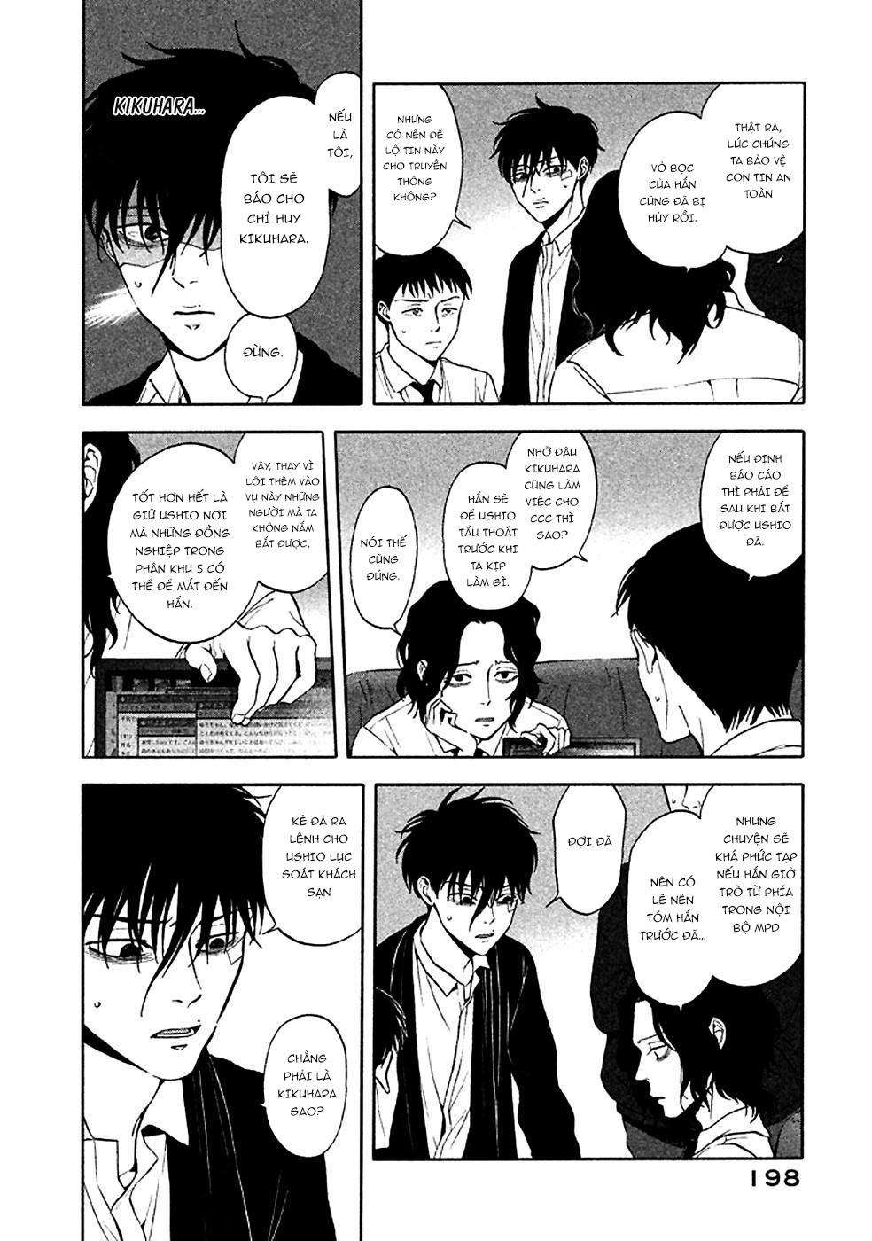 Devil's Line: Chapter 27