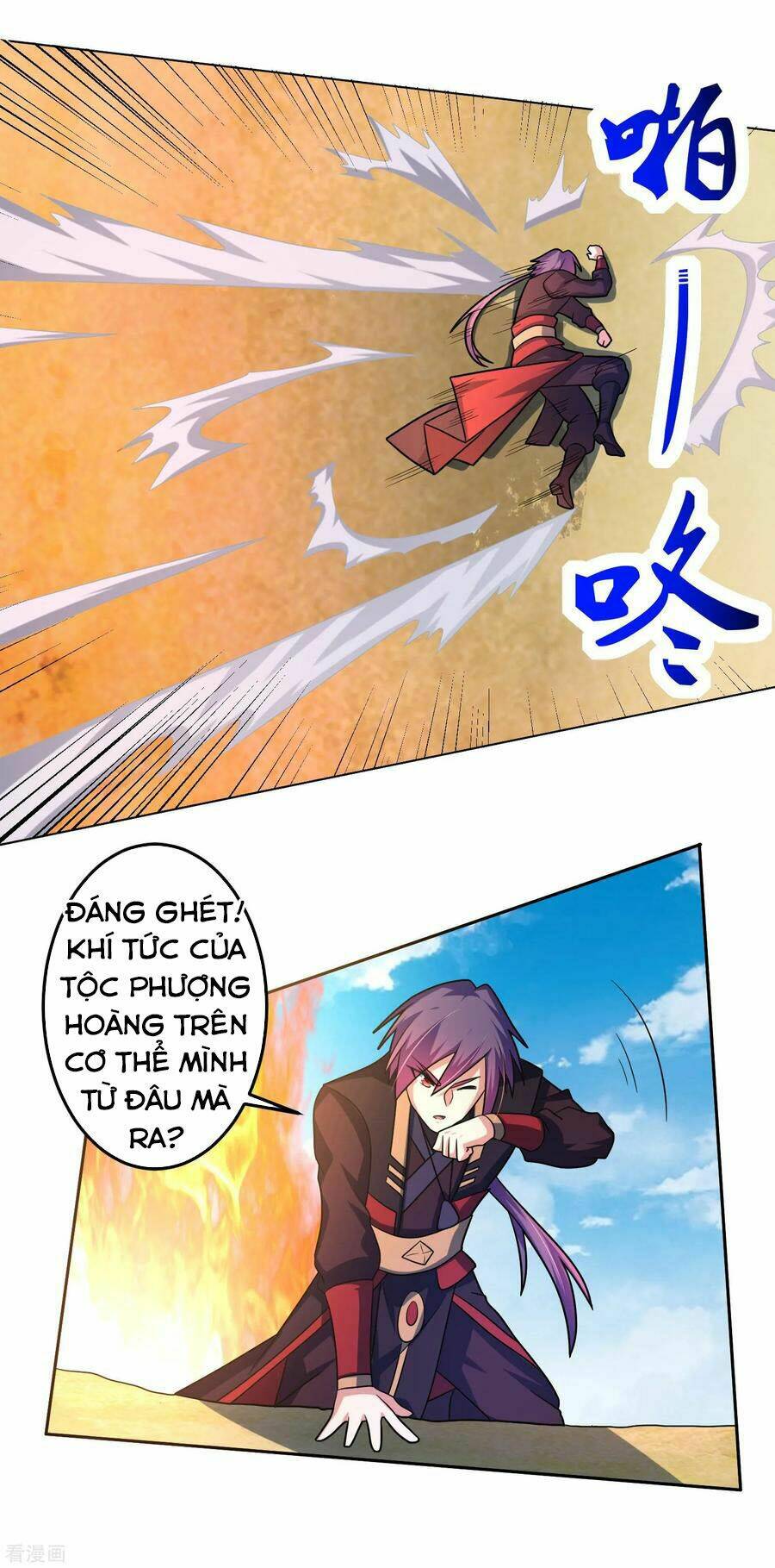 Tuyệt Thế Thánh Đế: Chapter 23