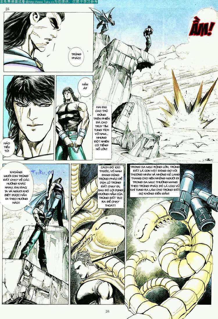 Võ Thần: Chapter 3