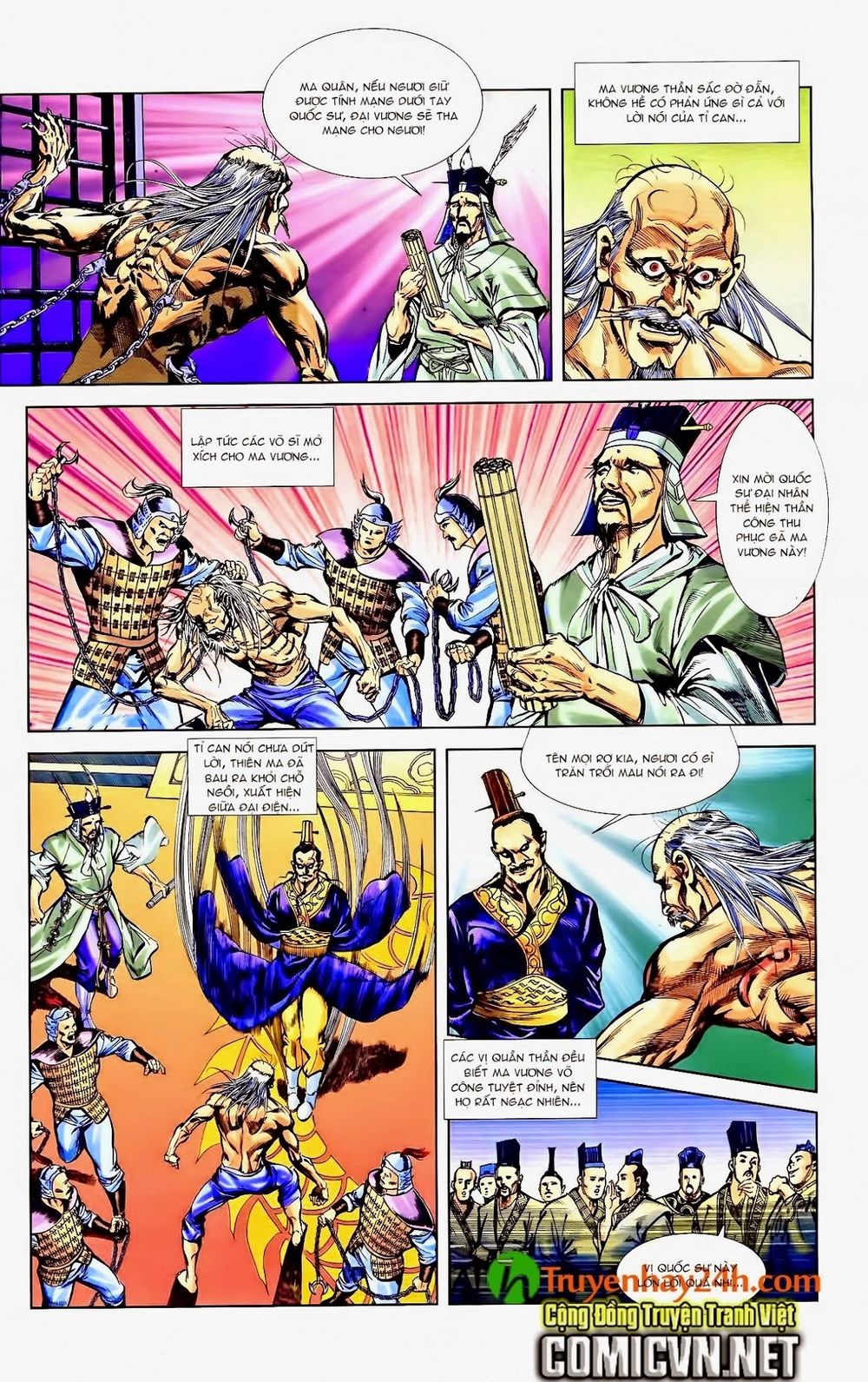 Thiên Tử Truyền Kỳ 1: Chapter 42