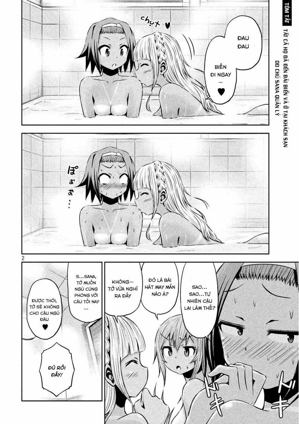 Chiko-Tan, Kowareru: Chapter 31