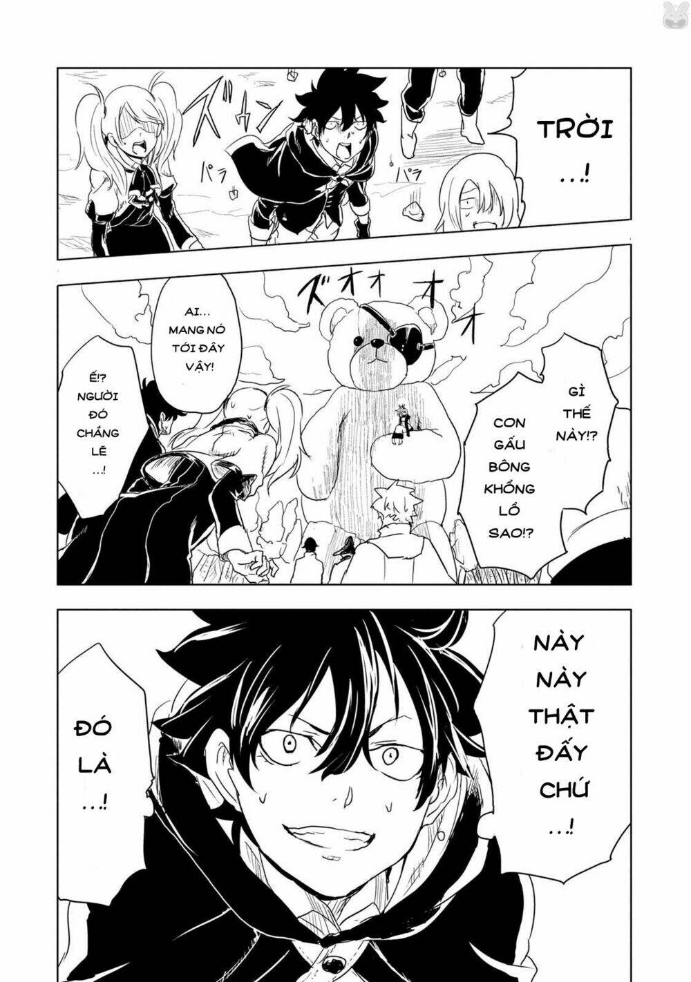 Kokuei No Junk: Chapter 2