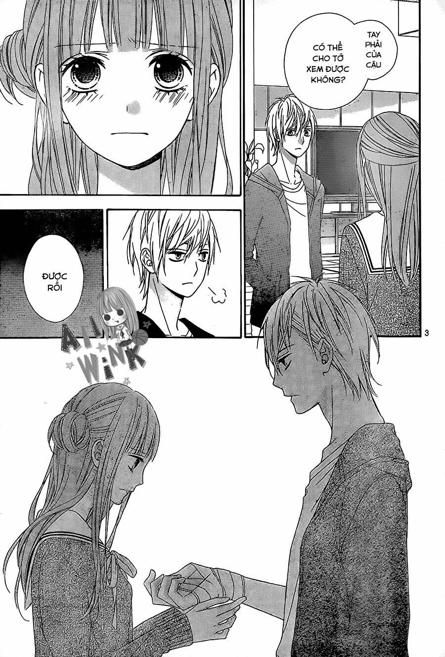 Tsubasa To Hotaru: Chapter 26