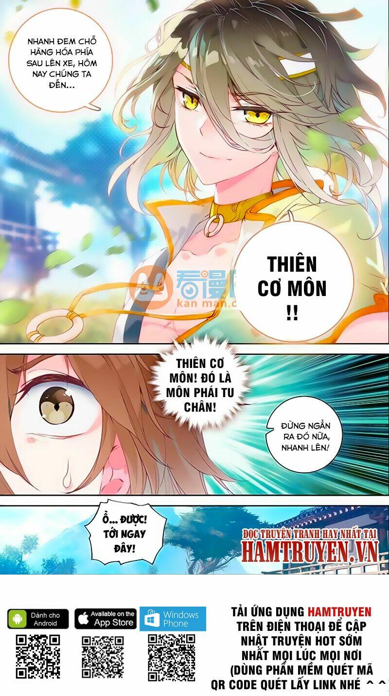 Đại Khâu Giáp Sư: Chapter 2.2