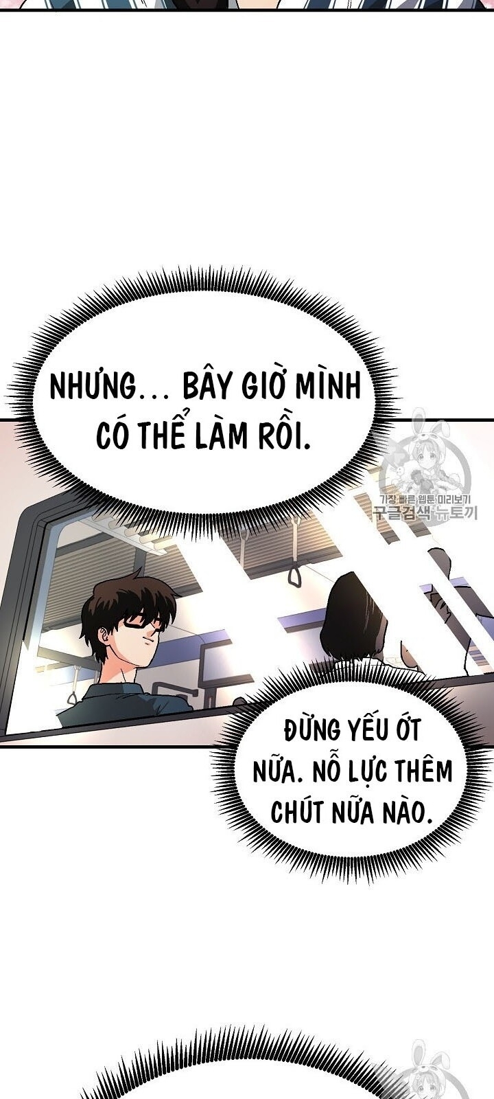 Ark: Chapter 15