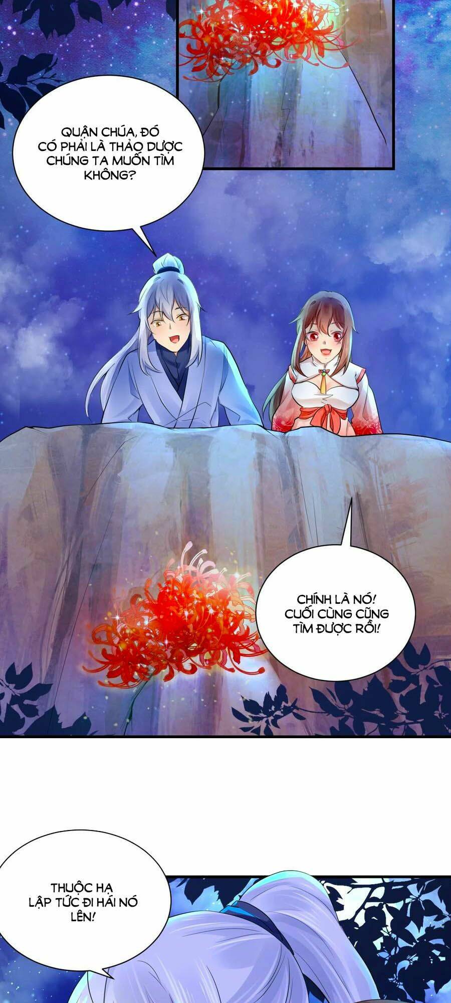 Hãn Phi Đương Gia: Lãnh Vương Xin Tự Trọng: Chapter 75