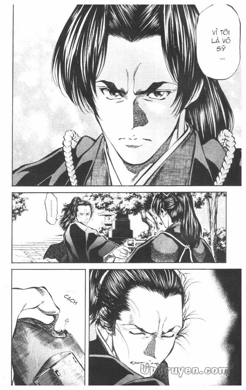 Getsu Seiki - Sayonara Shinsengumi: Chapter 7