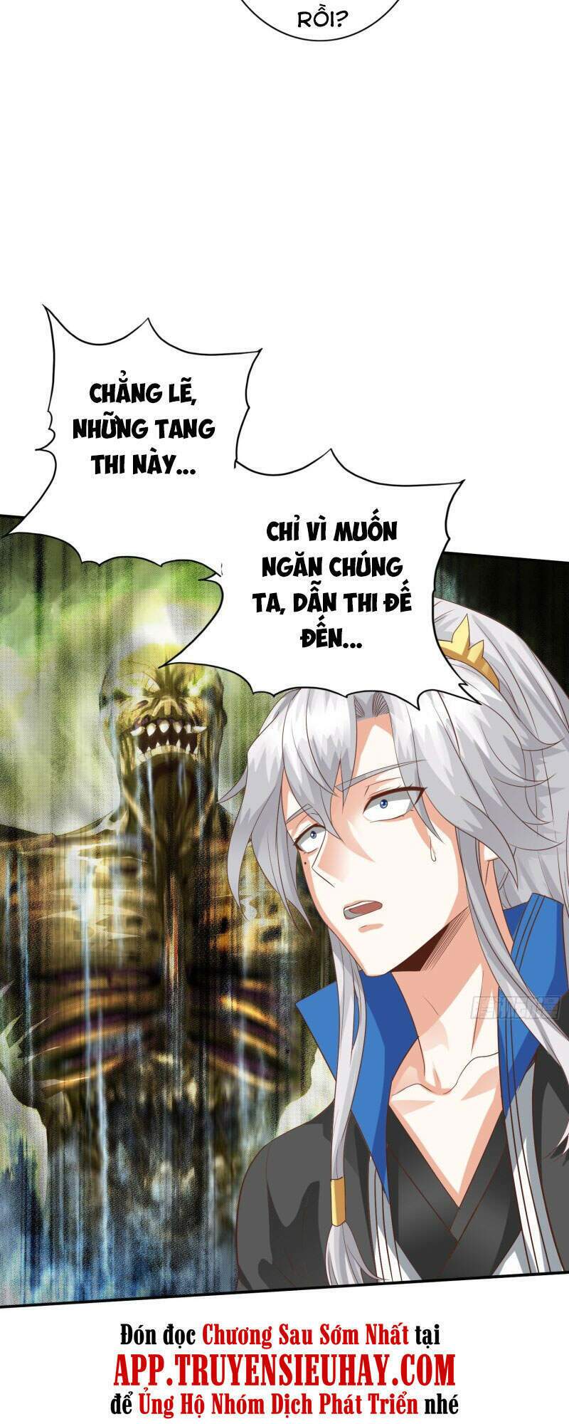 Chư Thiên Ký: Chapter 302